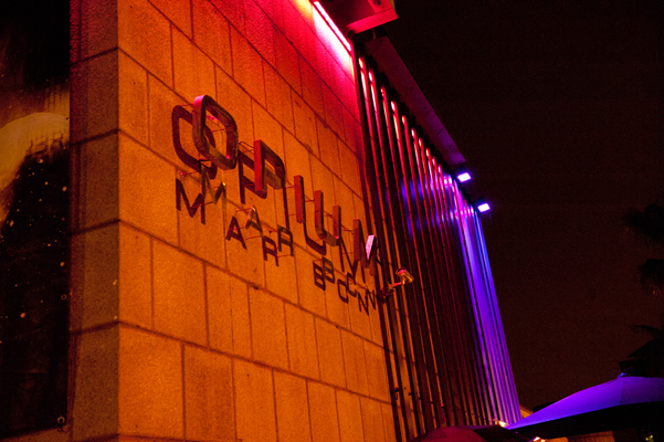 Barcelona, Spain dining and bars